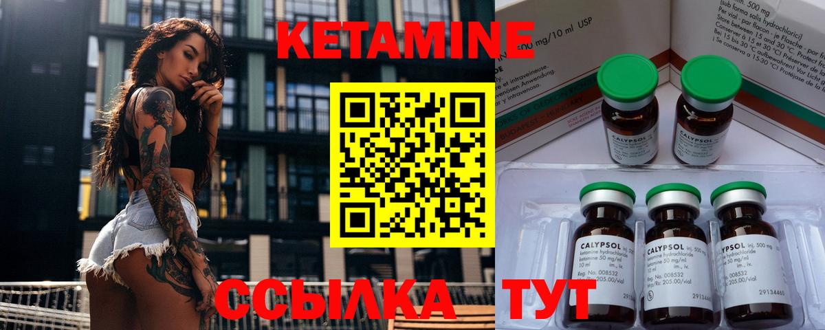 A PVP Сердобск