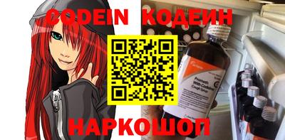 бошки Славгород