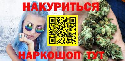 бошки Славгород
