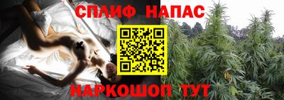 экстази Сланцы