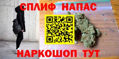 mix Старая Купавна