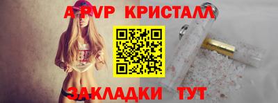 mix Старая Купавна