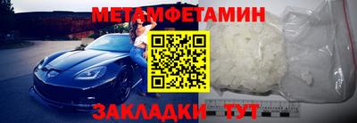 бошки Славгород