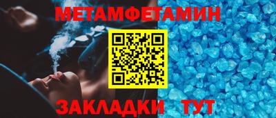 mix Старая Купавна