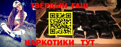 бошки Славгород