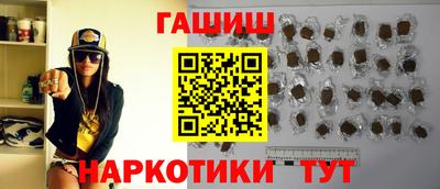 mix Старая Купавна