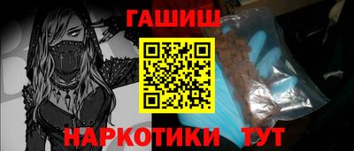 mix Старая Купавна