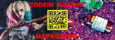 винт Среднеуральск