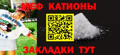 бошки Славгород